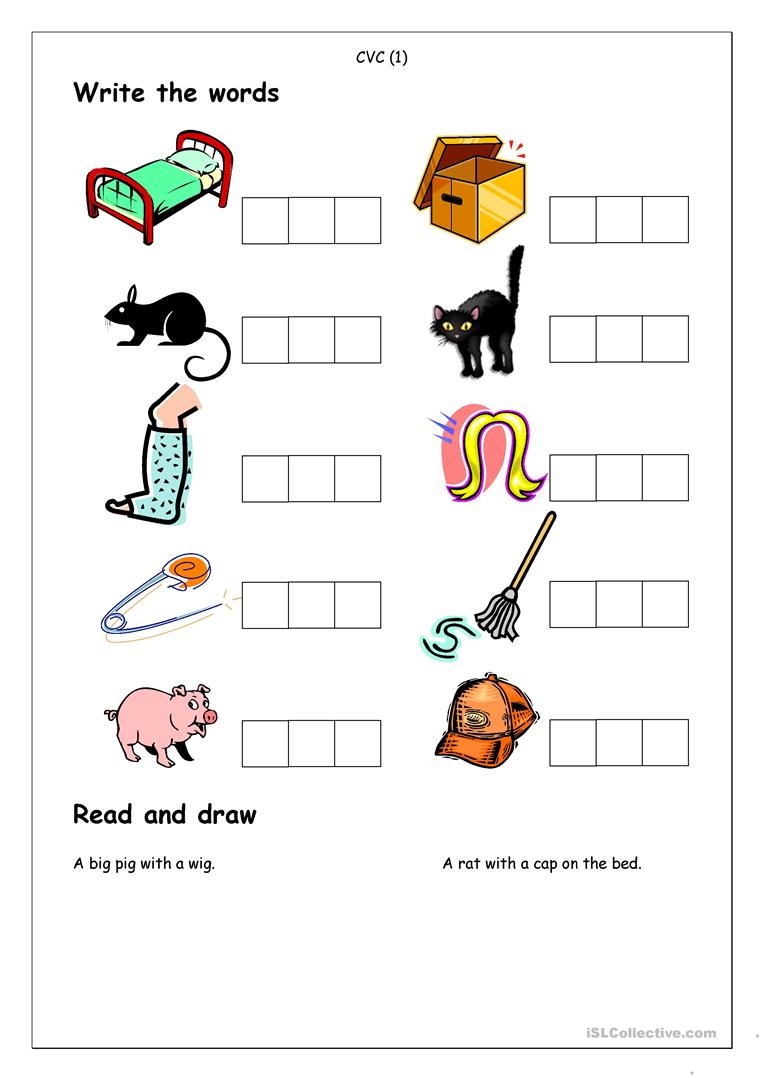 Cvc Words Tracing Worksheets Name Tracing Generator Free Cvc Word 
