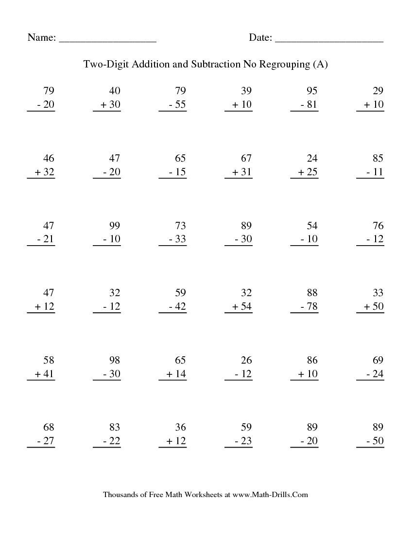 Free Printable Addition And Subtraction Worksheets Without Regrouping