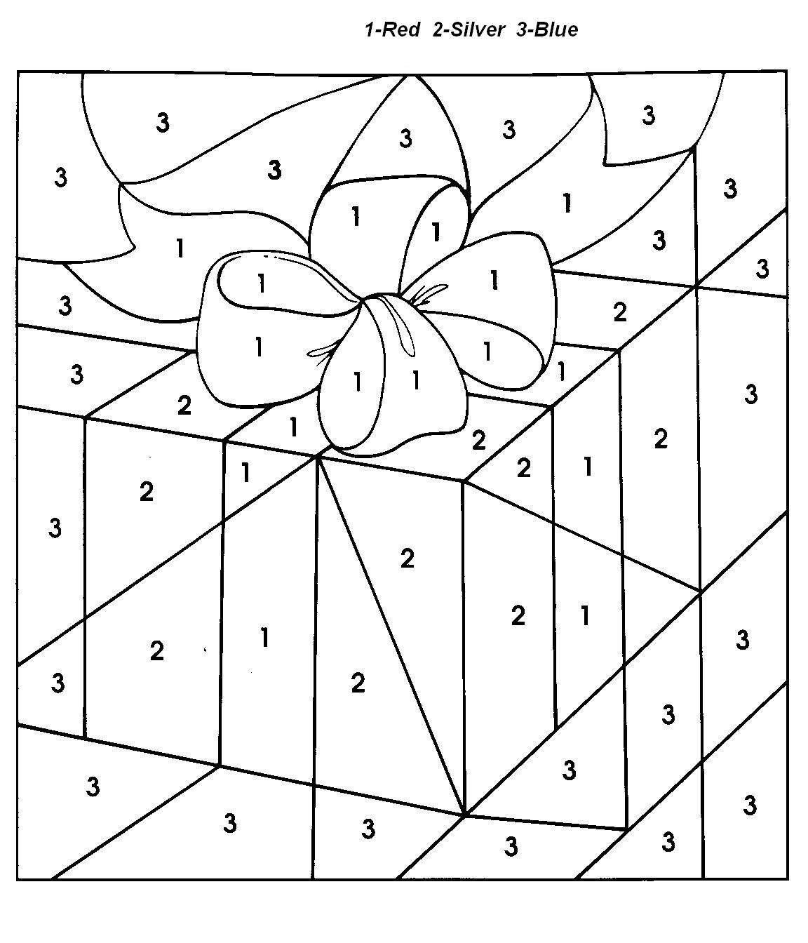 Free Printable Christmas Color By Number Coloring Pages Free 