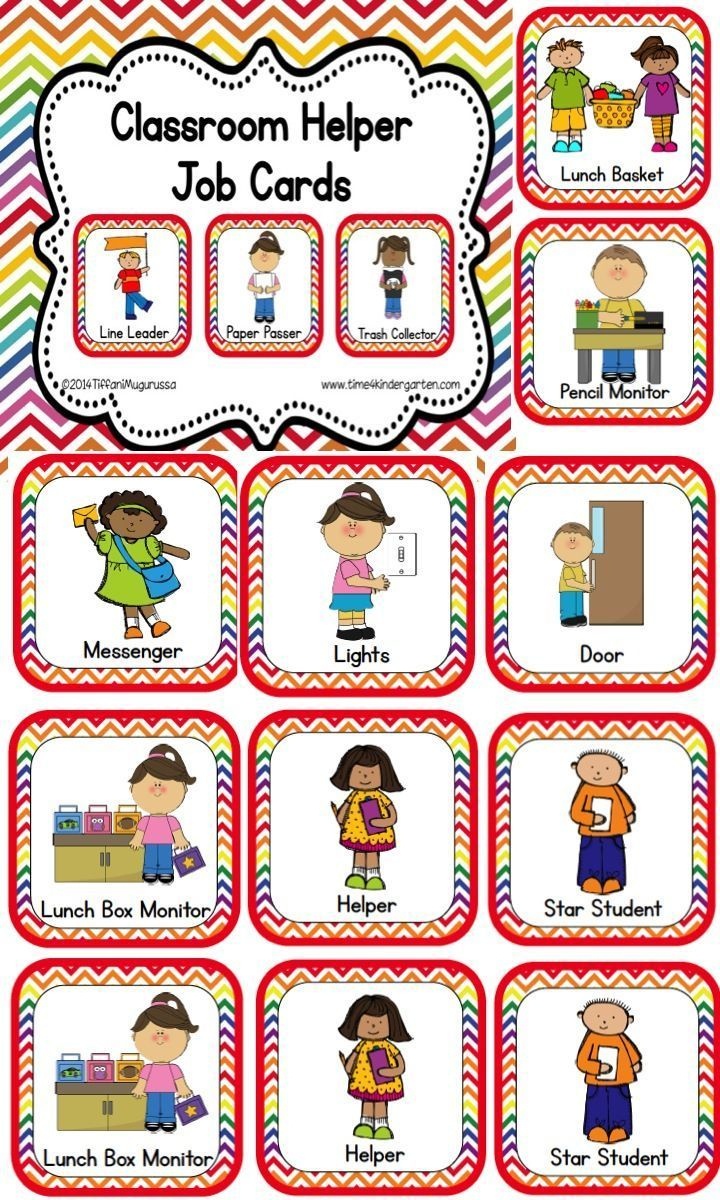 Classroom Helper And Job Cards Rainbow Chevron | Kinderland - Free Printable Classroom Helper Signs