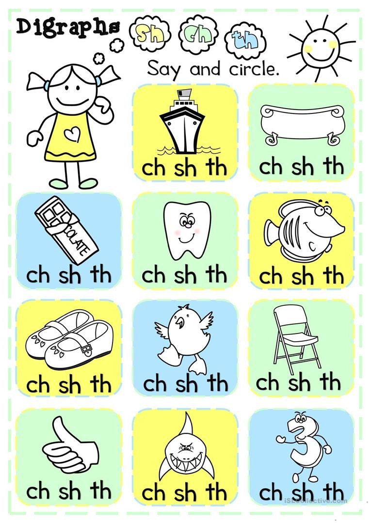 sh-worksheets-free-printable-free-printable-a-to-z