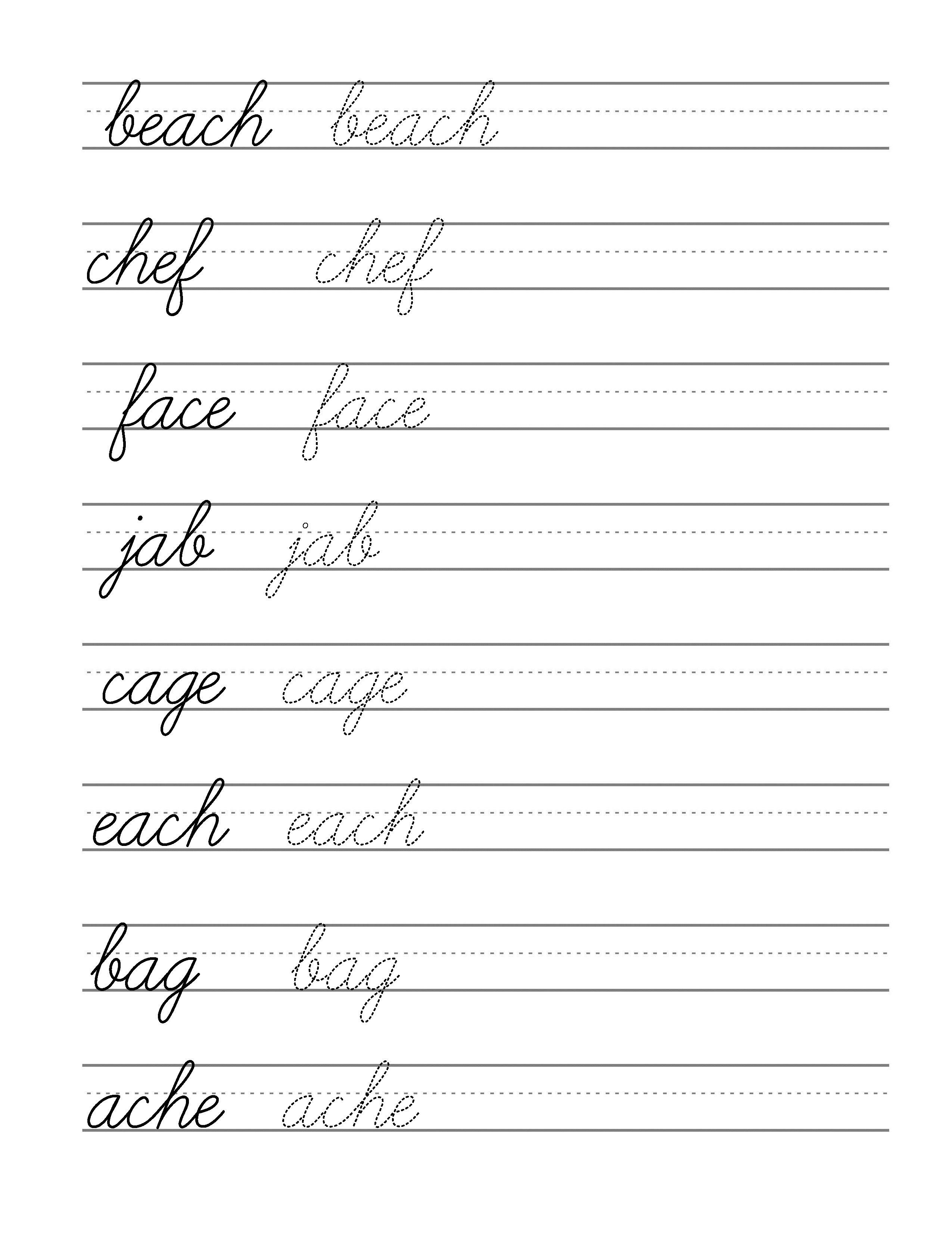 cursive writing paragraph