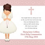 Great Holy Communion Invitation Templates Images Gallery. Green Dove   Free Printable 1St Communion Invitations