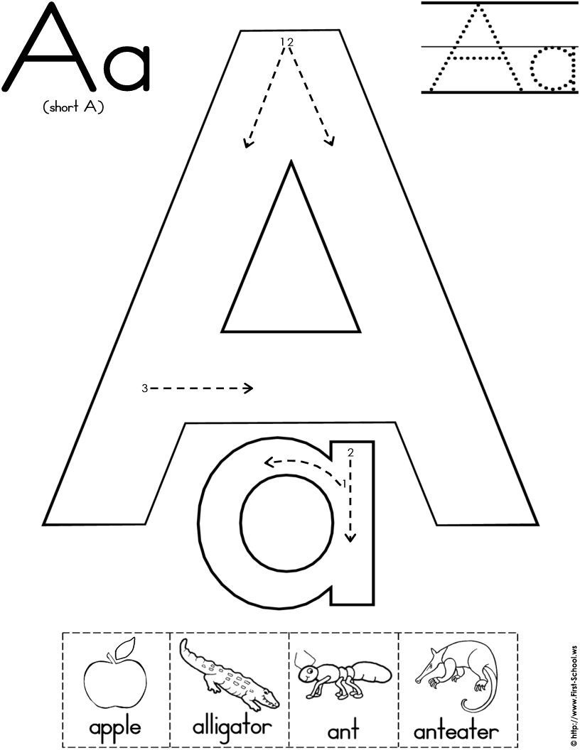 Free Printable Worksheets For 3 Year Olds Free Printable A To Z