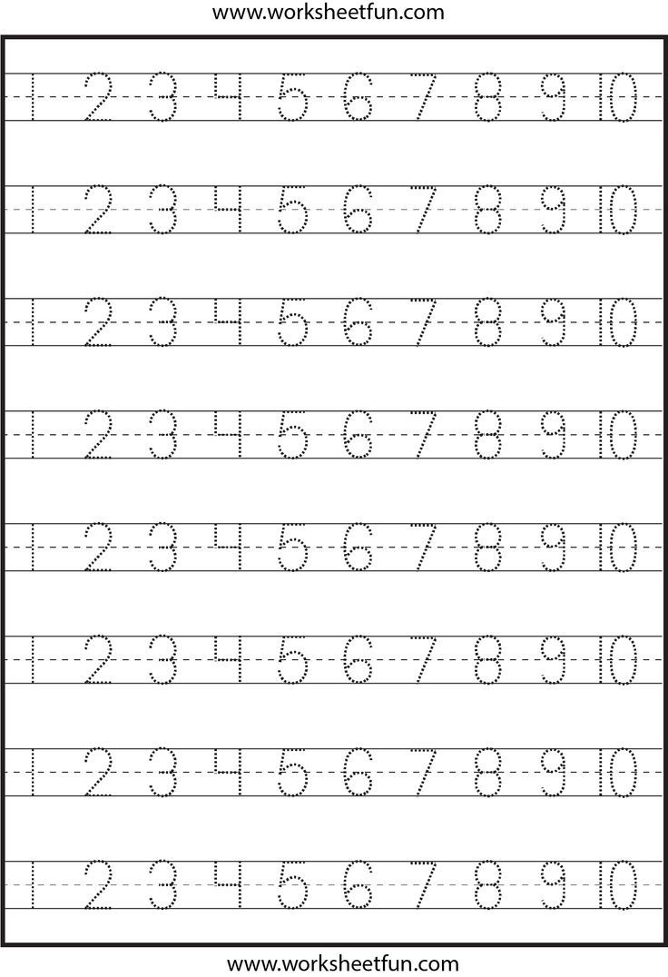Pre K Number Writing Worksheets - Number Tracing – 4 Worksheets Free - Free Printable Pre K Worksheets