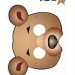 Printable Bear Mask | Printable Masks For Kids | Bear Mask   Free Printable Bear Mask