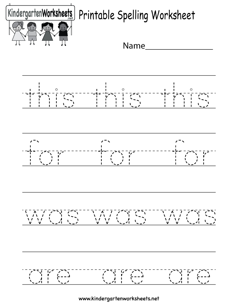 Printable Spelling Worksheet - Free Kindergarten English Worksheet - Free Printable Learning Pages For Toddlers