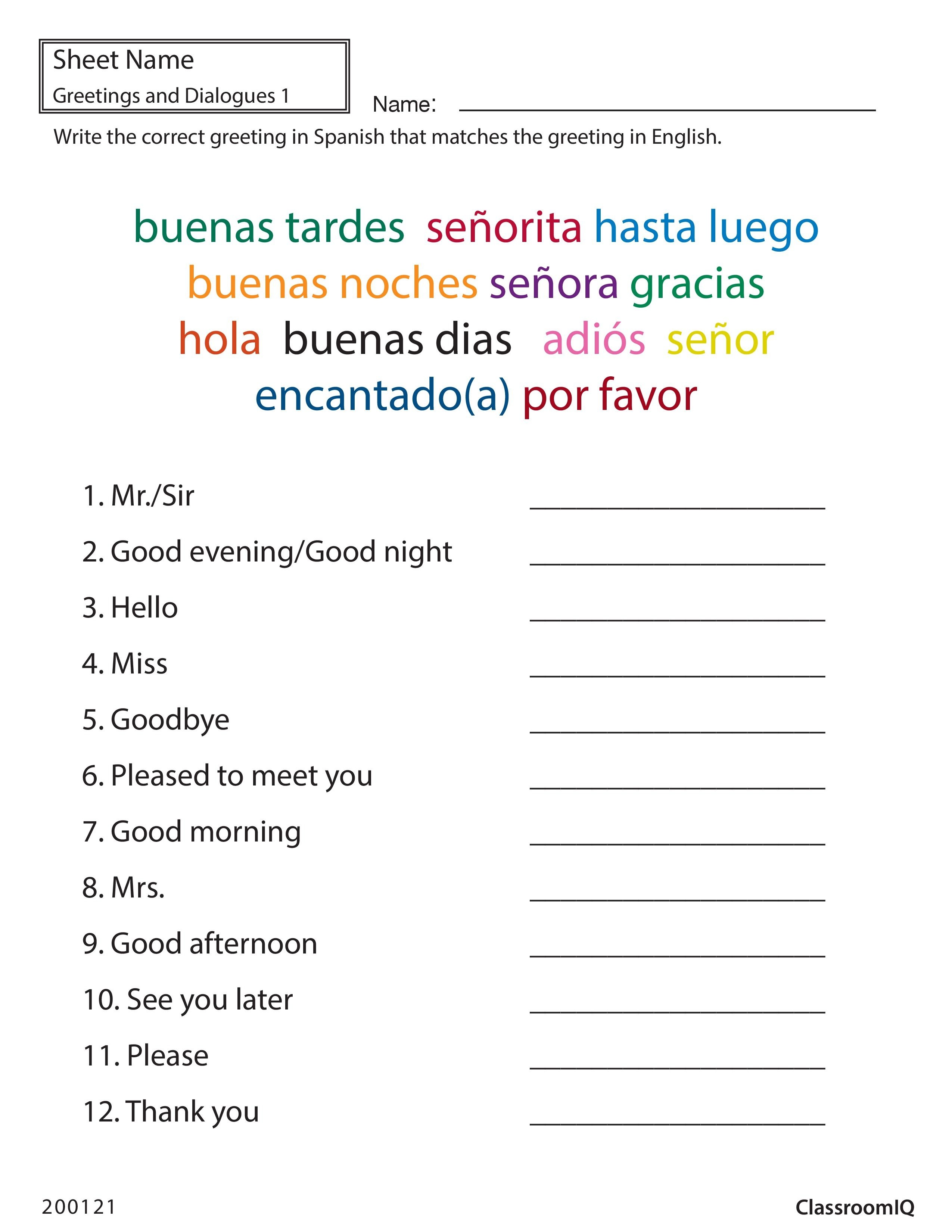 free-printable-elementary-spanish-worksheets-free-printable-a-to-z