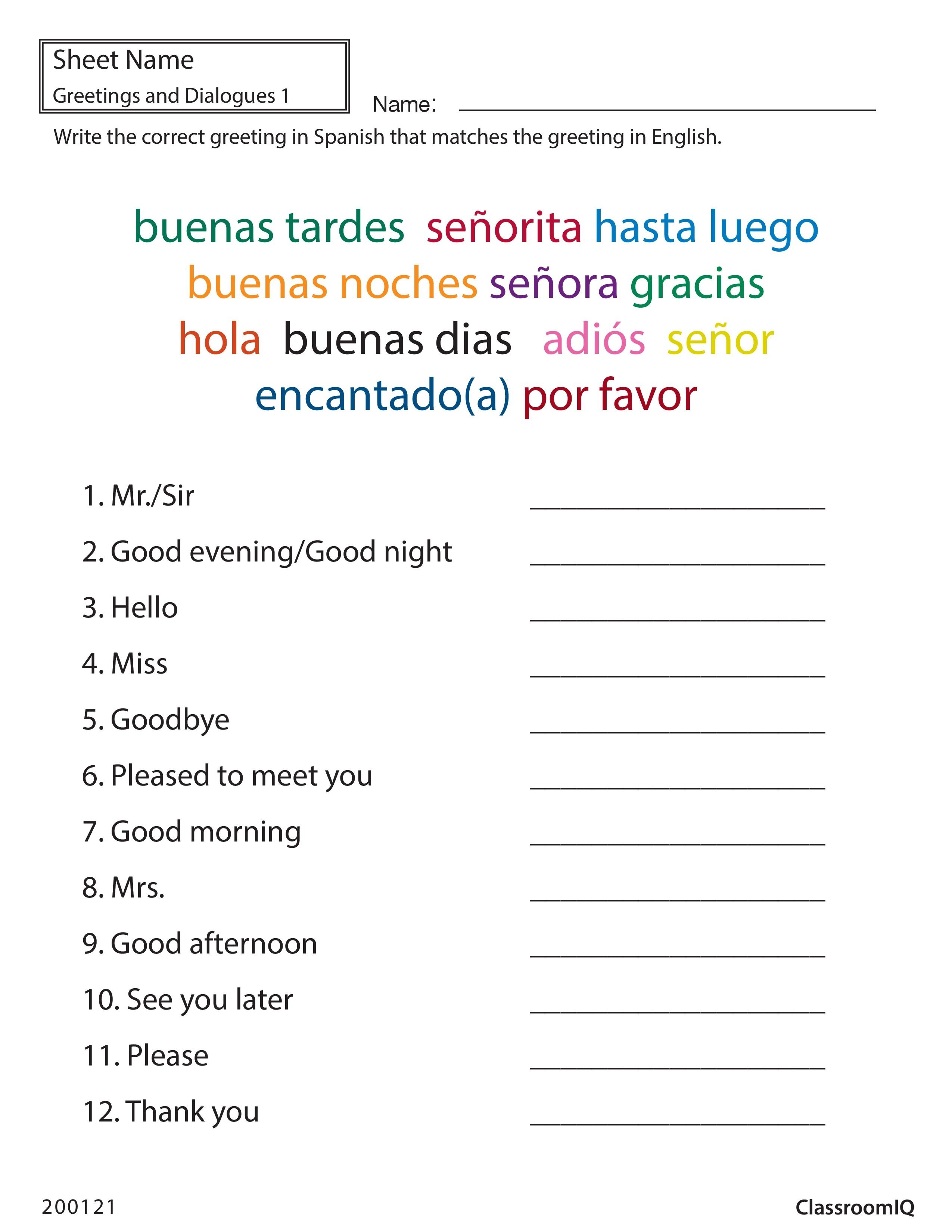 Spanish Learning Worksheet Free Kindergarten Learning Printable 