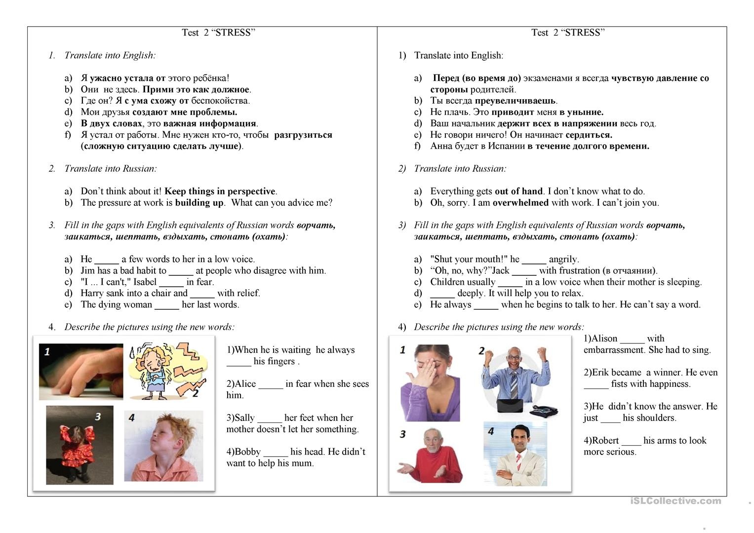 Test Stress - 11 - Spotlight - 2 Worksheet - Free Esl Printable - Free Printable Stress Test