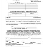 4 Free Printable Forms For Single Parents | Karla's Personal   Free Printable Child Custody Papers