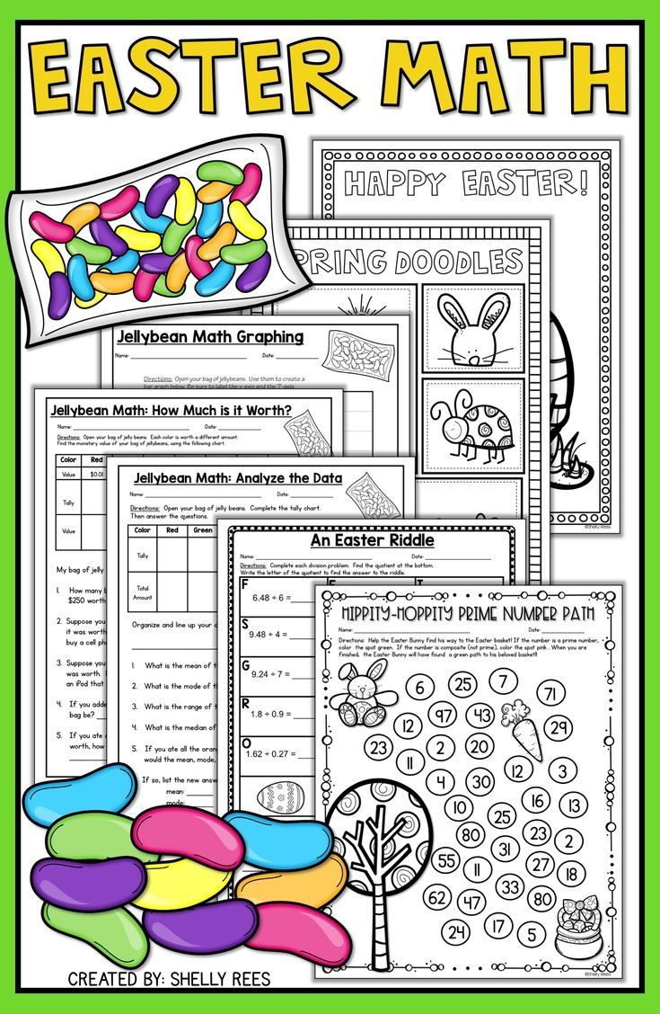 Easter Math Worksheets - Jellybean Math - Easter Activities | Math - Free Printable Easter Worksheets For 3Rd Grade