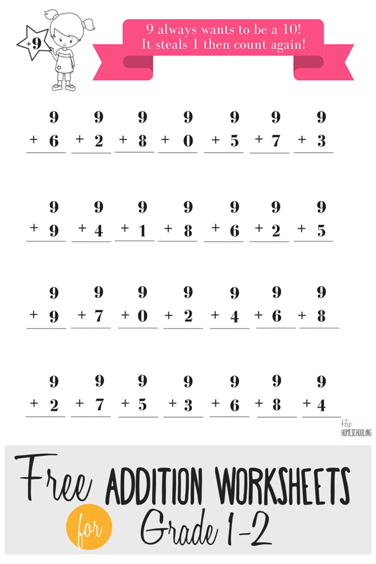 Free Addition Worksheets For Grades 1 And 2 | 2Nd Math | 1St Grade - Year 2 Free Printable Worksheets