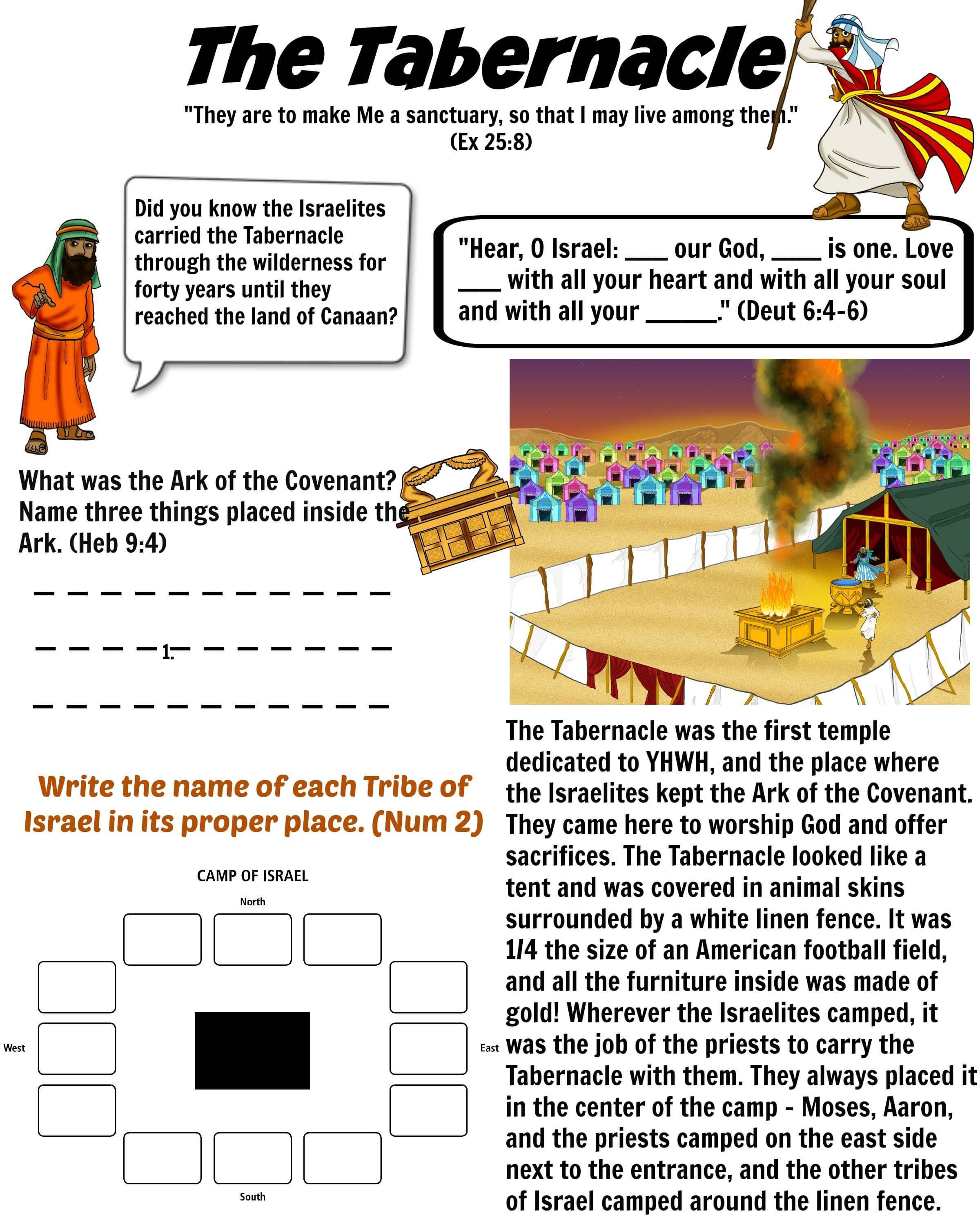 Free Bible Worksheet - The Tabernacle | Moses | Sabbath School - Free Printable Pictures Of The Tabernacle