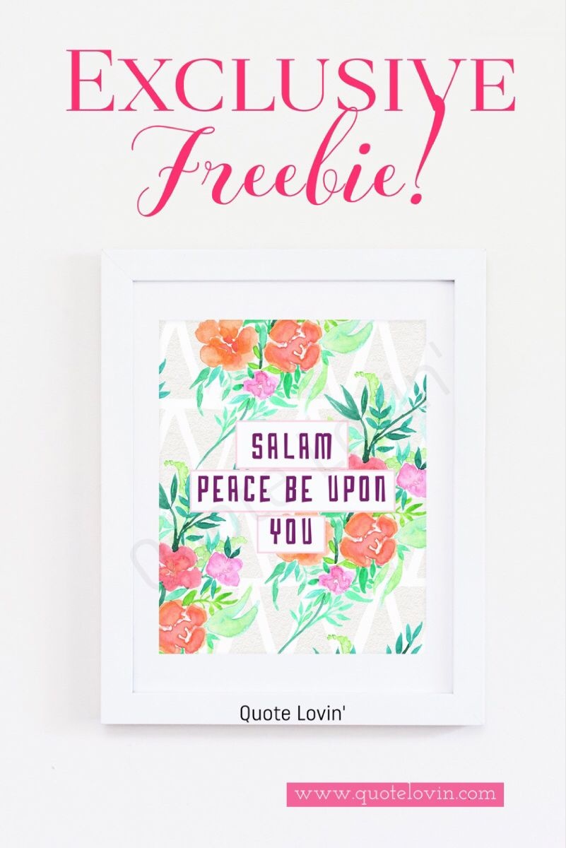 Free Islamic Prints | Diy | Islamic Posters, Free Art Prints, Free - Free Printable Posters