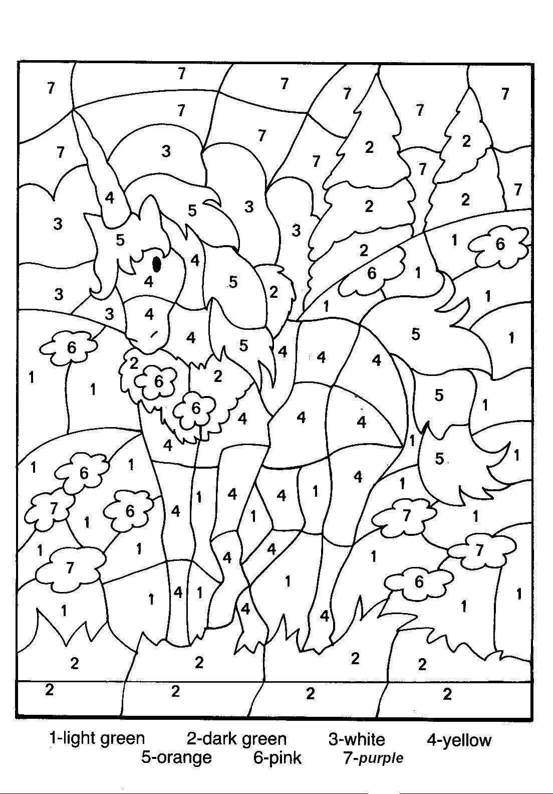 Free Printable Colornumber Coloring Pages | Colornumber - Free Printable Paint By Number Coloring Pages