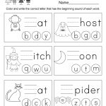 Free Printable Halloween Spelling Worksheet For Kindergarten   Free Printable Halloween Worksheets