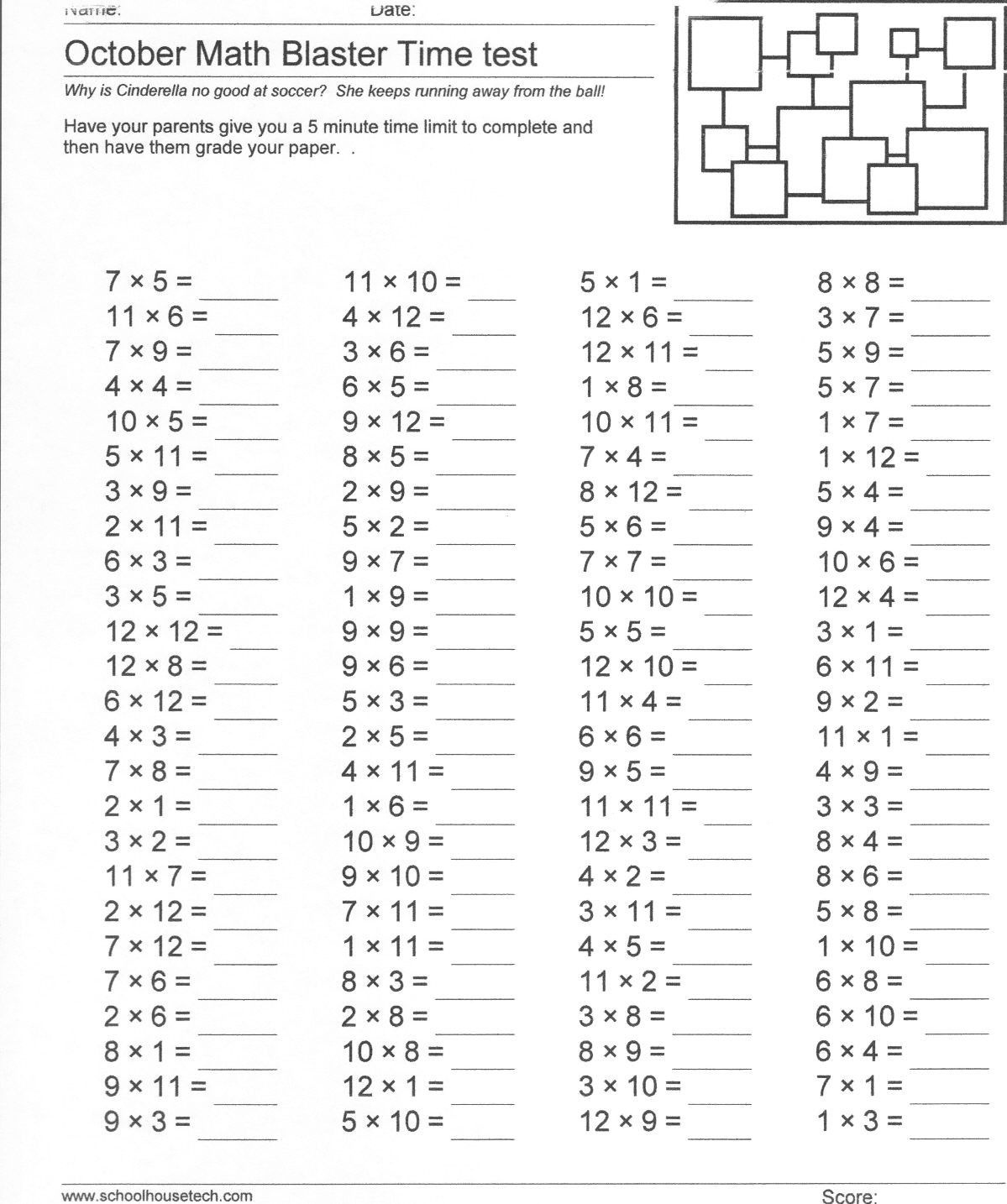 Free Printable Multiplication Worksheets | Scheer&amp;#039;s Buccaneers - Free Printable Multiplication Worksheets