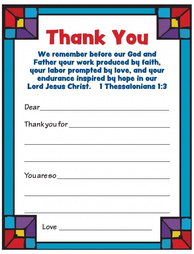 Free Printable - Pastor Appreciation Cards! | Printables - Volunteer - Pastor Appreciation Cards Free Printable