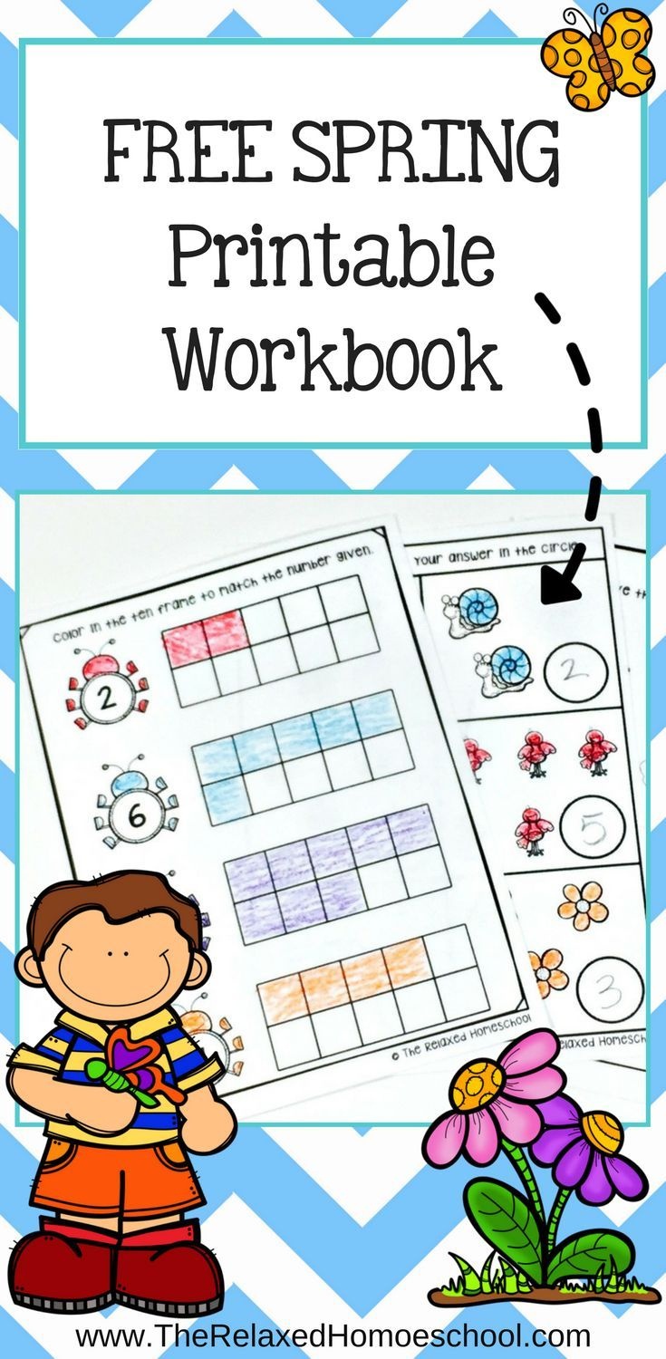 Free Spring Printable Workbook | Free Worksheets For Kids - Free Printable Math Workbooks