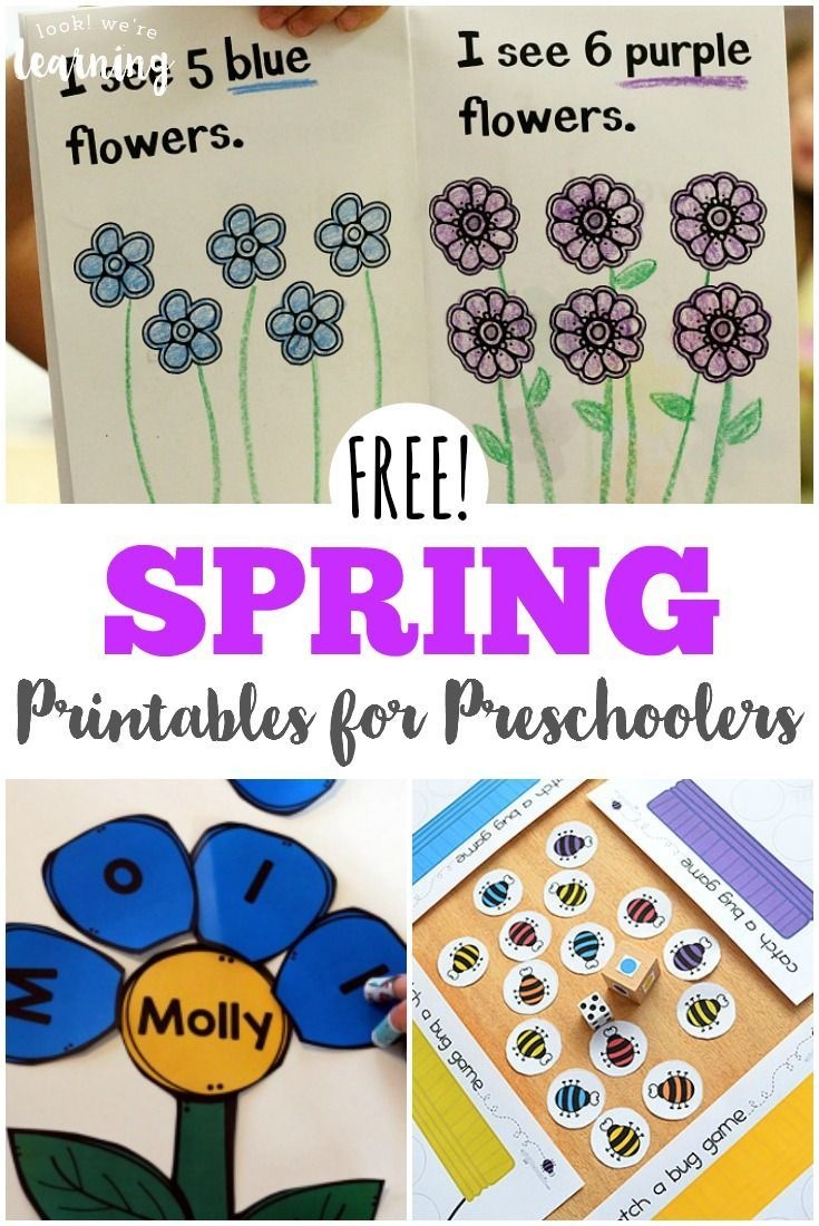 Free Spring Printables For Preschoolers | Spring Activities For Kids - Free Printable Early Childhood Activities