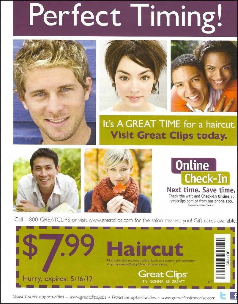 Sports Clips Free Haircut Printable Coupon Free Printable A To Z