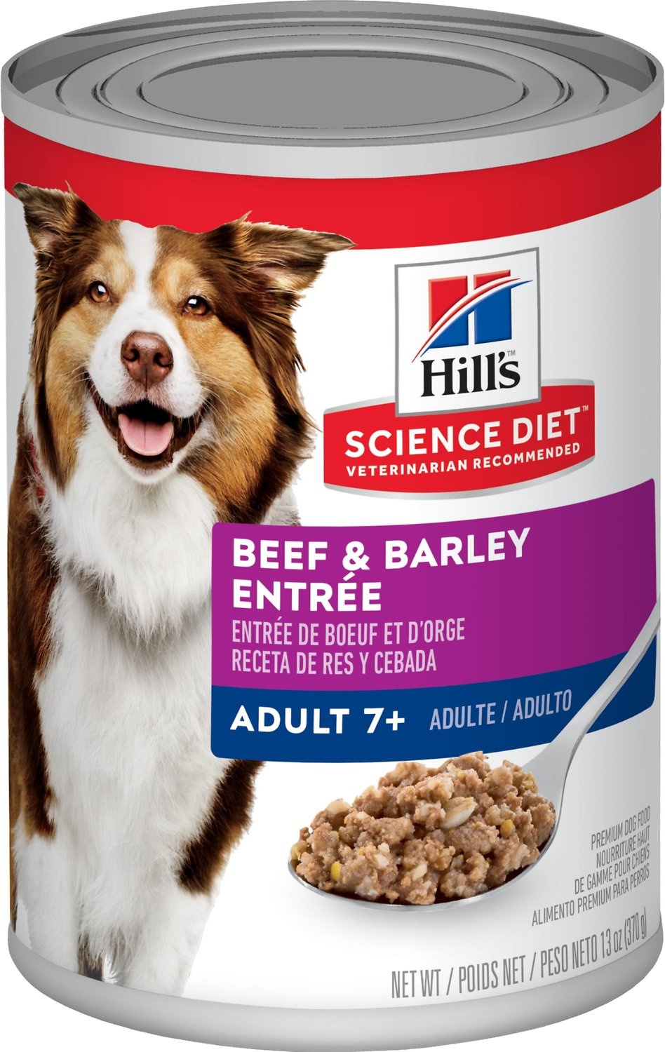 Hill&amp;#039;s Science Diet Adult 7+ Beef &amp;amp; Barley Entree Canned Dog Food - Free Printable Science Diet Dog Food Coupons