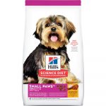 Hill's Special Offers And Coupons | Hill's Pet   Free Printable Science Diet Dog Food Coupons