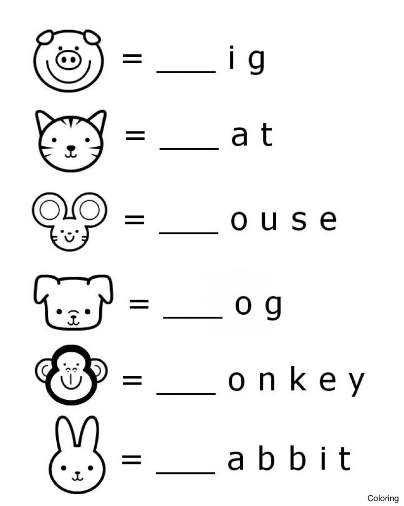 kindergarten-numbers-between-worksheet-preschool-fun-worksheet