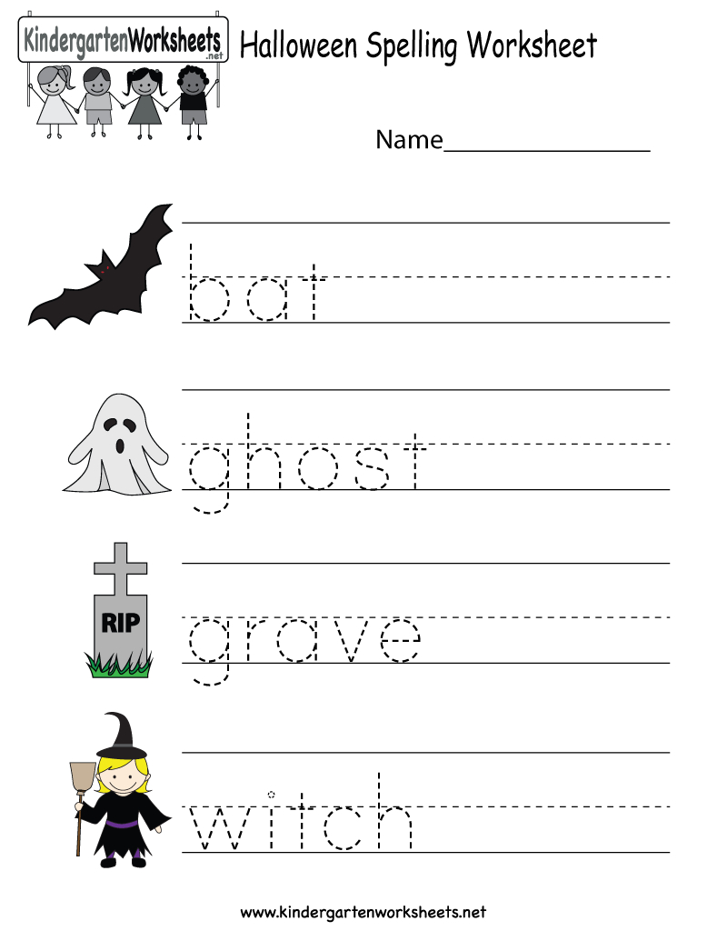 Kindergarten Halloween Spelling Worksheet Printable | Free Halloween - Free Printable Halloween Worksheets