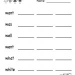 Kindergarten Printable Spelling Worksheet | Spelling | Spelling   Free Printable Spelling Practice Worksheets