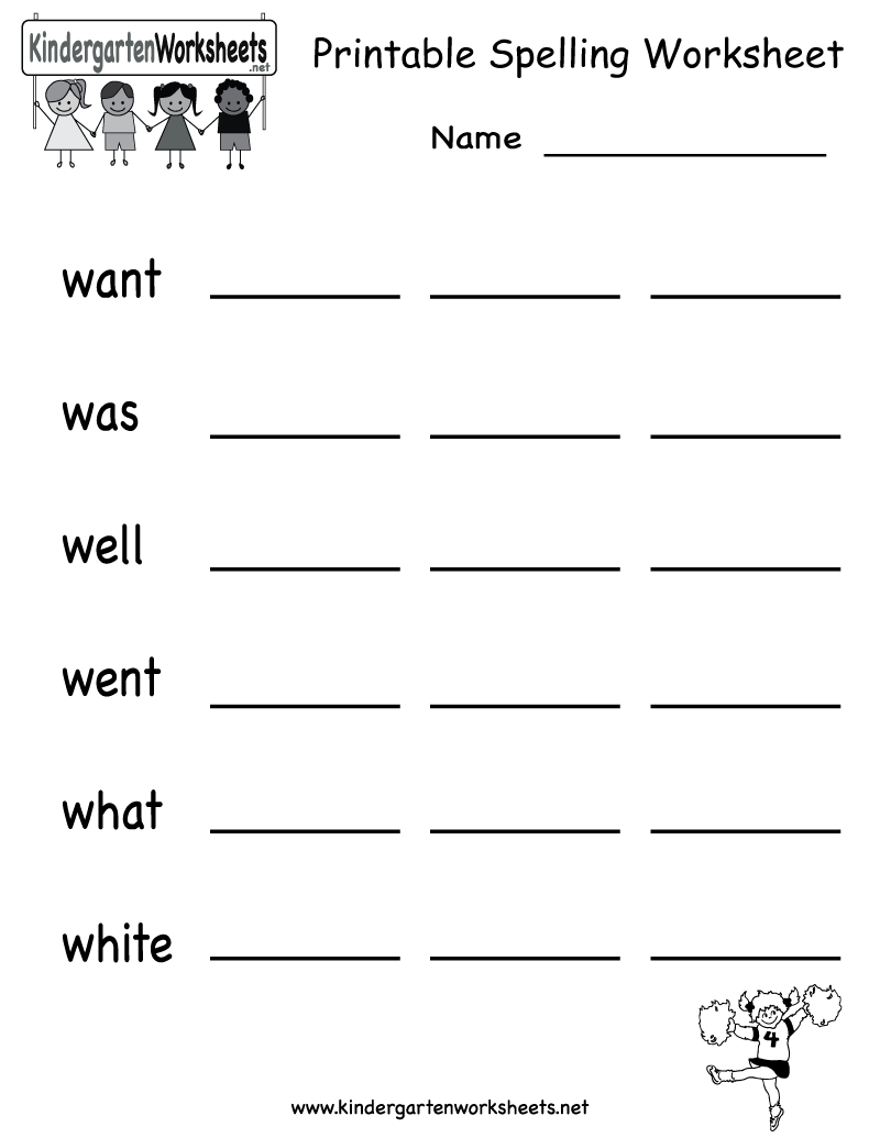 Kindergarten Printable Spelling Worksheet | Spelling | Spelling - Free Printable Spelling Worksheets