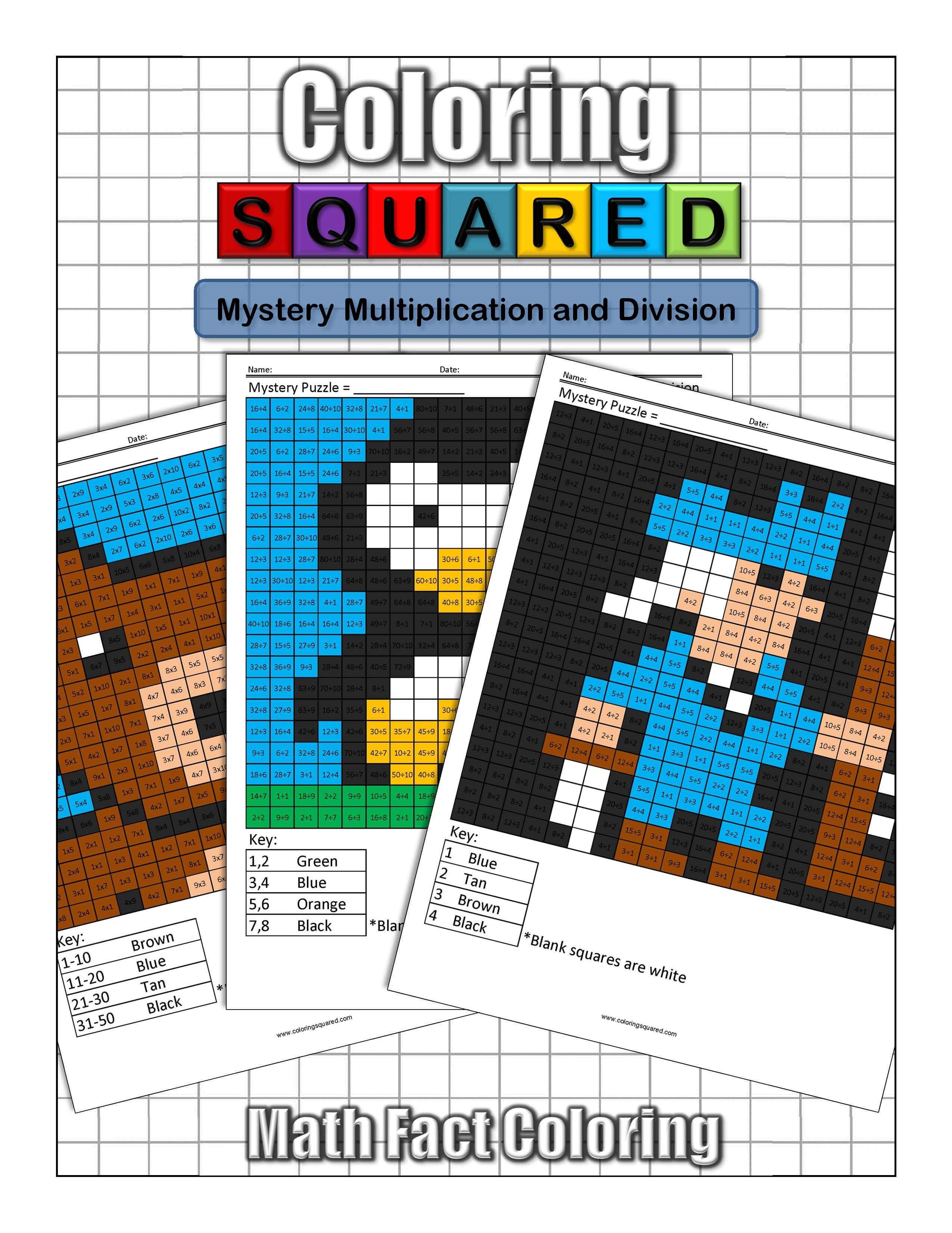 Mystery Multiplication Coloring Squared Free Printable Math Mystery 
