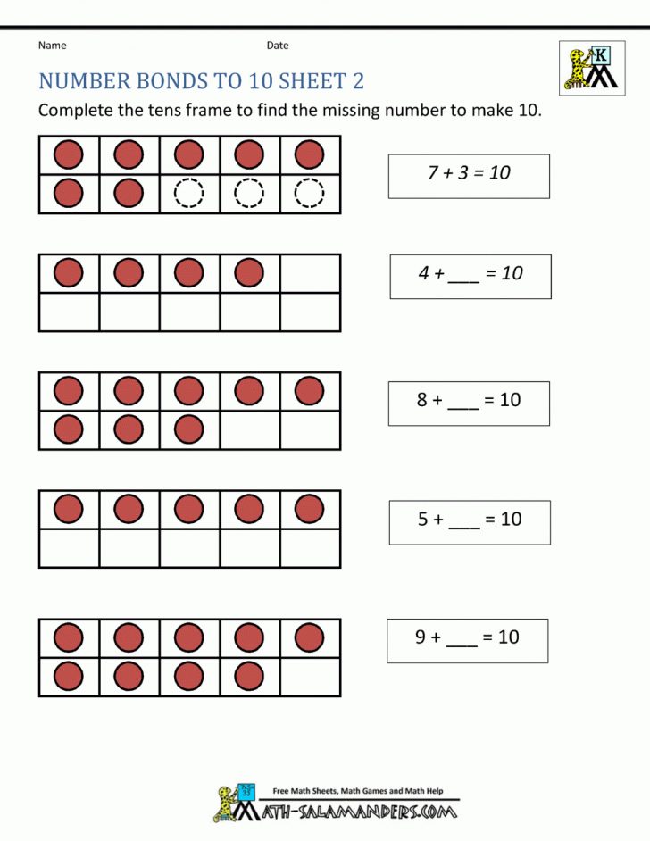 number-bond-sheets