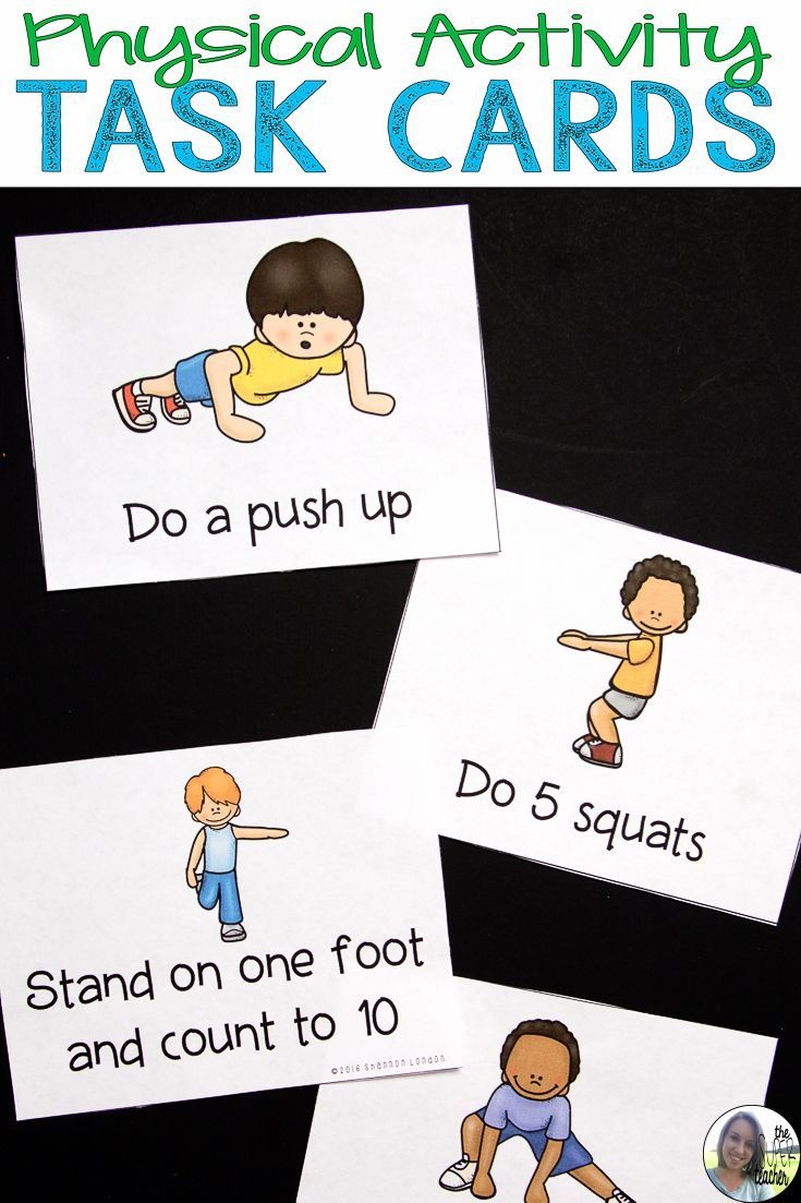 Physical Activity Cards - Exercise Cards | Powerful Pre-K | Physical - Free Printable Kindergarten Task Cards