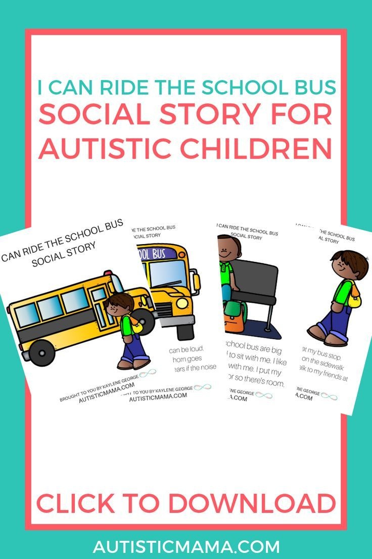 Free Printable Social Stories Free Printable A To Z