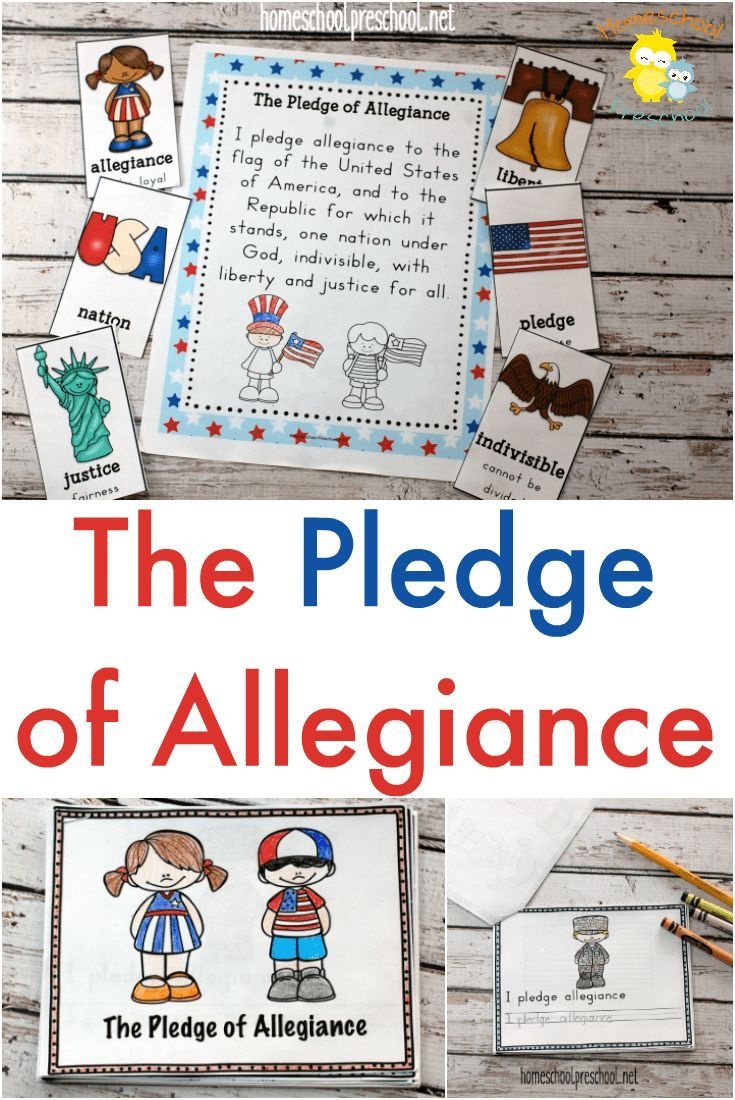 Pledge Of Allegiance Printables | Independence Day Theme- Weekly - Free Printable Drug Free Pledge Cards