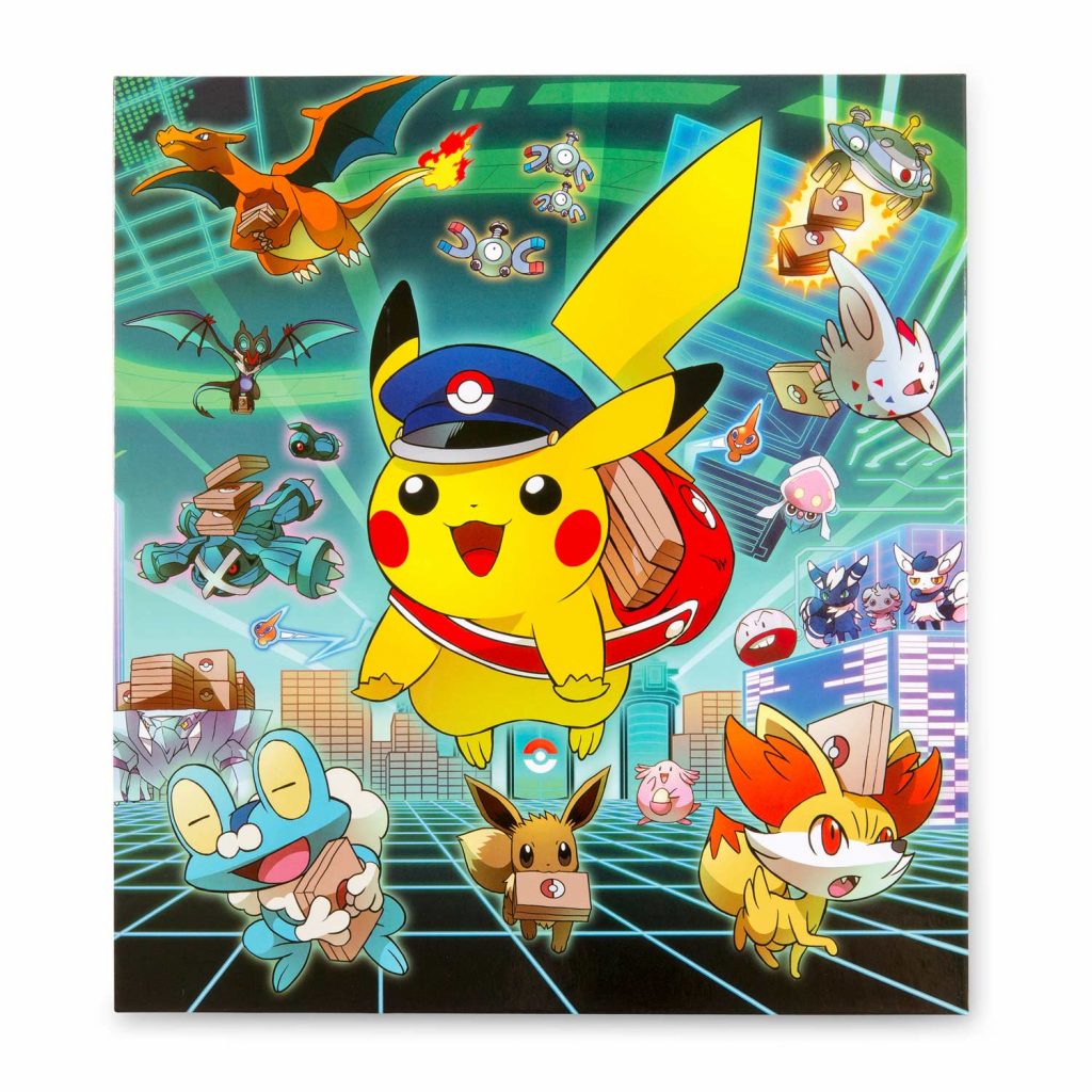 pokemon-binder-cover-printable-79-images-in-collection-page-1