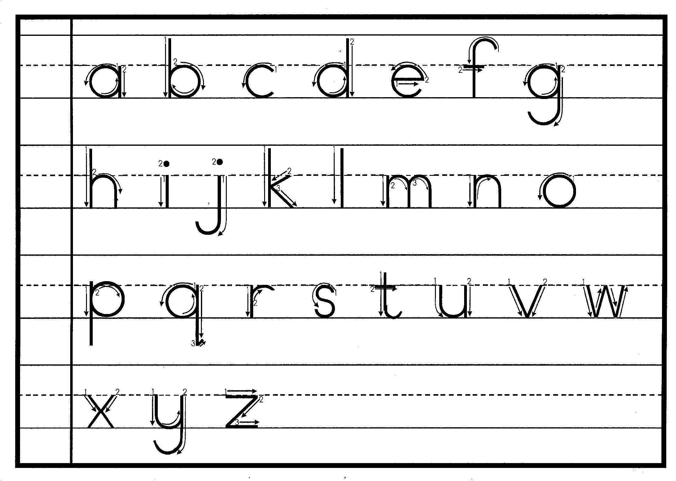 handwriting without tears worksheets free printable free