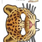 Printable Leopard Mask | Printable Masks For Kids | Cheetah Costume   Animal Face Masks Printable Free