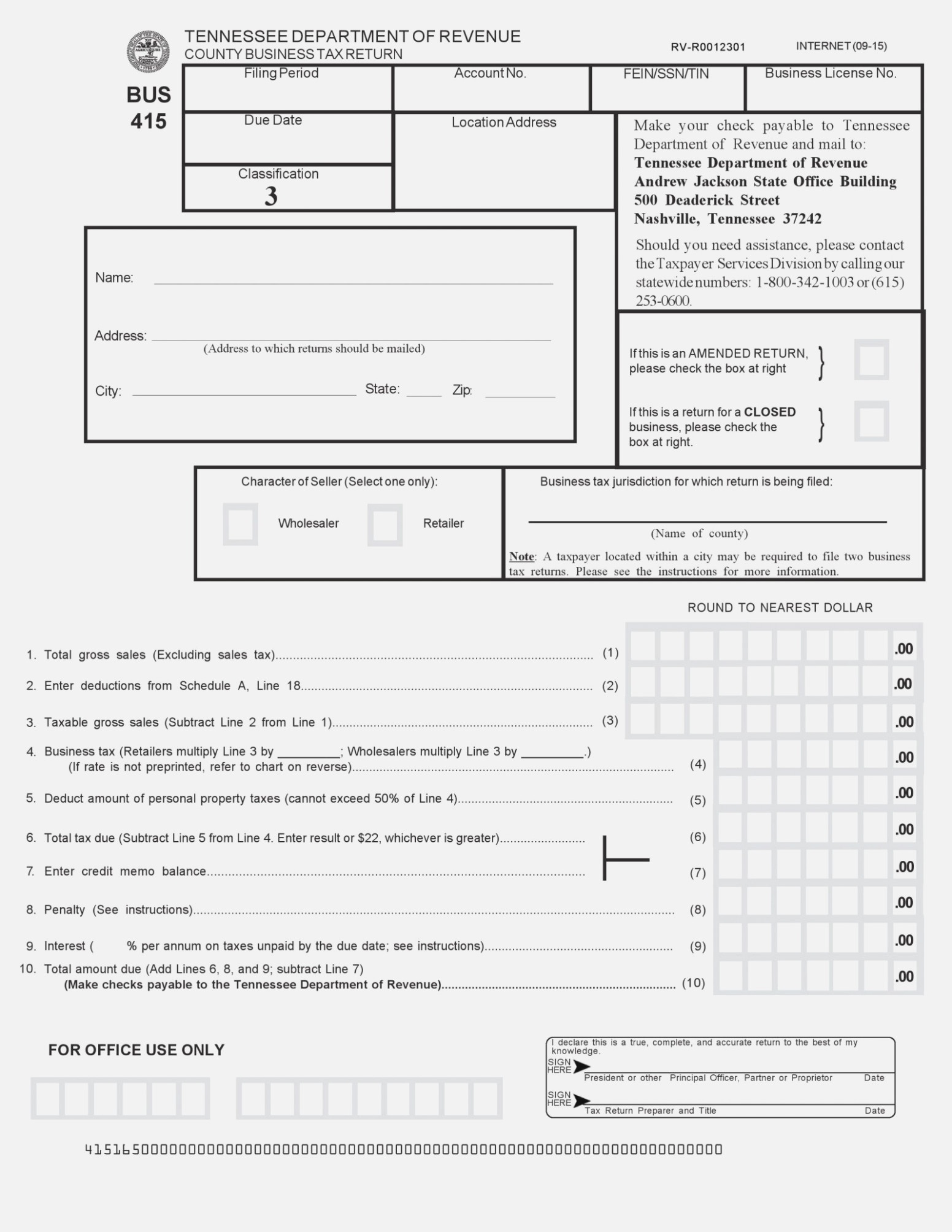 Seven Ways On How To | Realty Executives Mi : Invoice And Resume - Free Printable Irs 1040 Forms