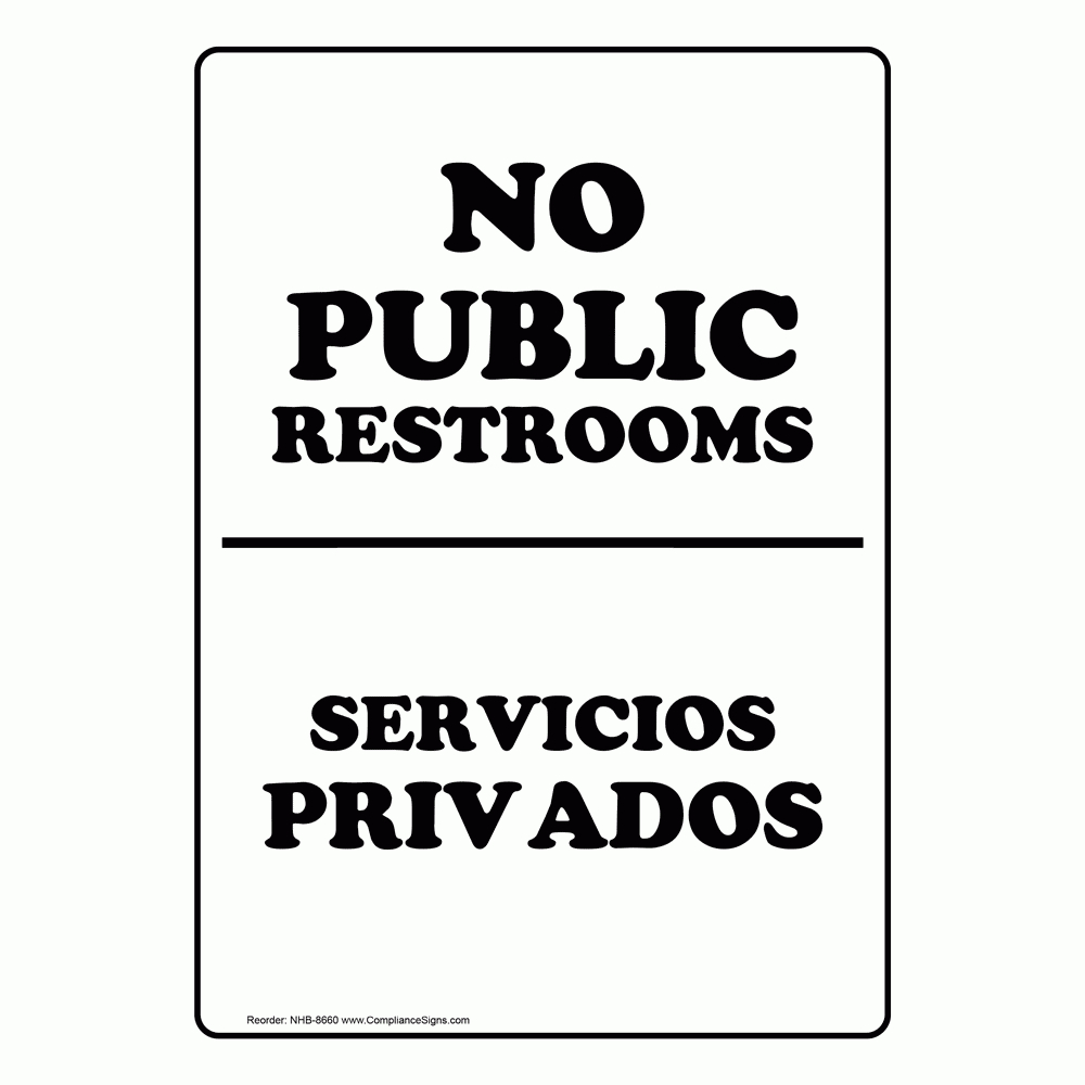 Printable No Public Restroom Sign