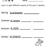 Spanish Worksheets For Kindergarten | Free Spanish Learning   Free Printable Spanish Worksheets