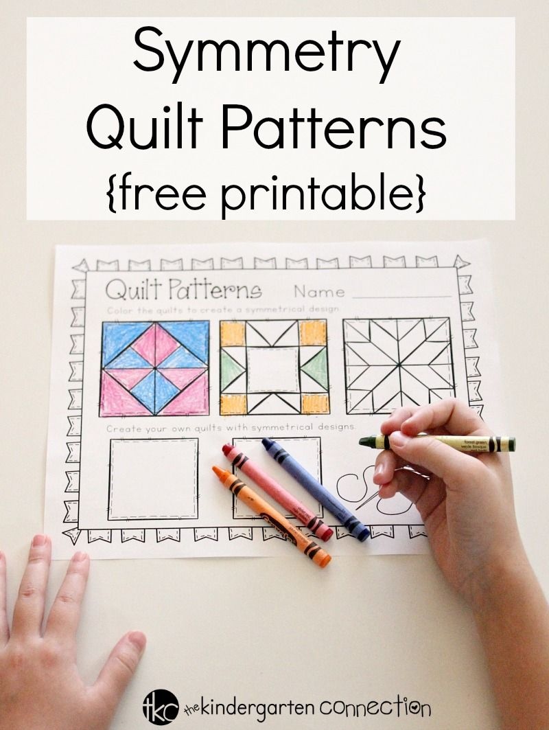Symmetry Quilt Patterns | Free Printables | Kindergarten Math - Quilt Patterns Free Printable
