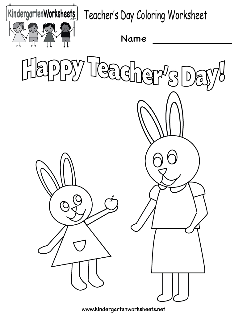 Teacher&amp;#039;s Day Coloring Worksheet - Free Kindergarten Holiday - Free Printable Teacher&amp;amp;#039;s Day Greeting Cards