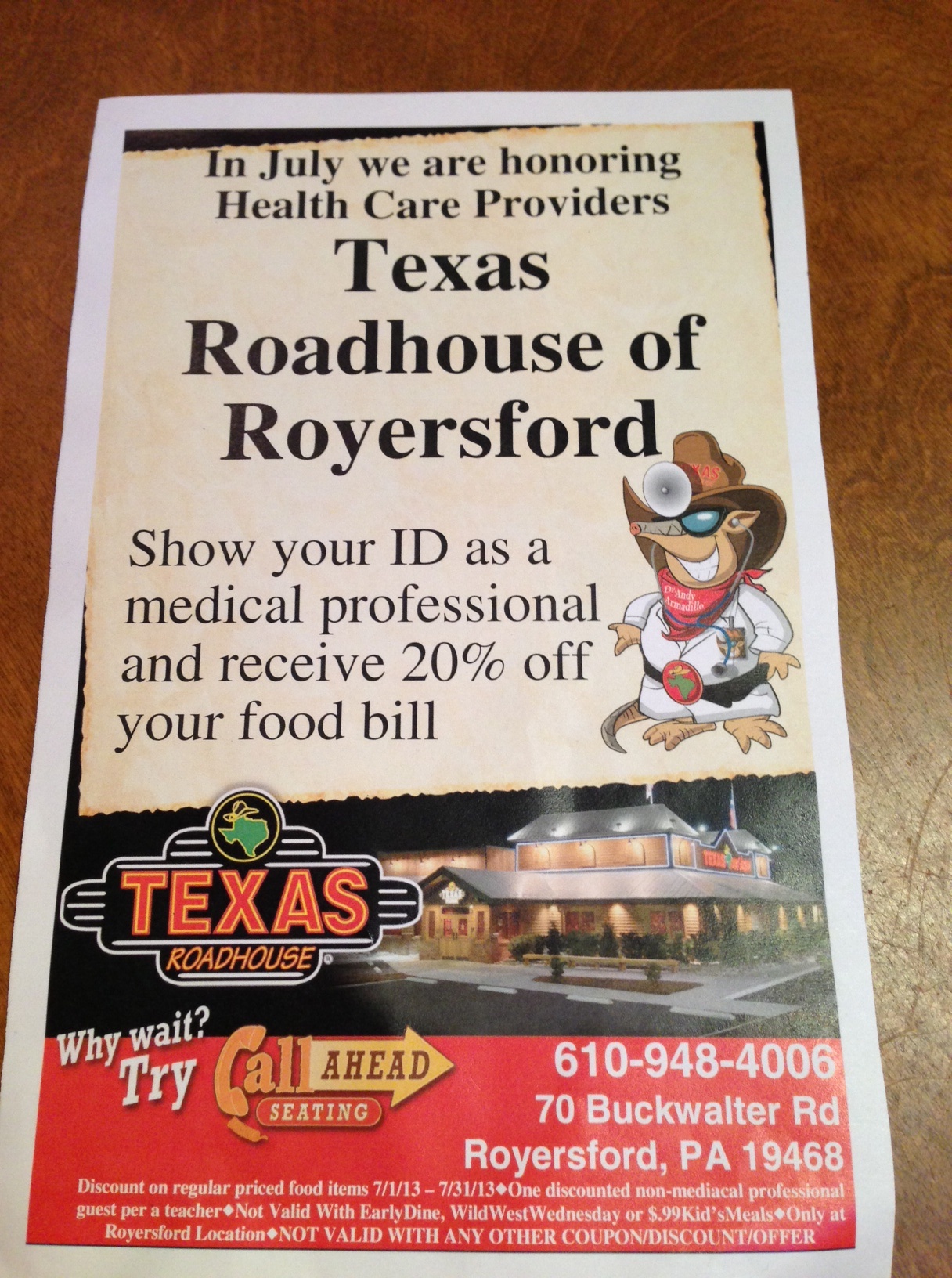 Texas Roadhouse Coupons Free Appetizer Printable