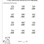Three Digit Addition And Subtraction Worksheets From The Teacher's Guide   Free Printable 3 Digit Subtraction With Regrouping Worksheets