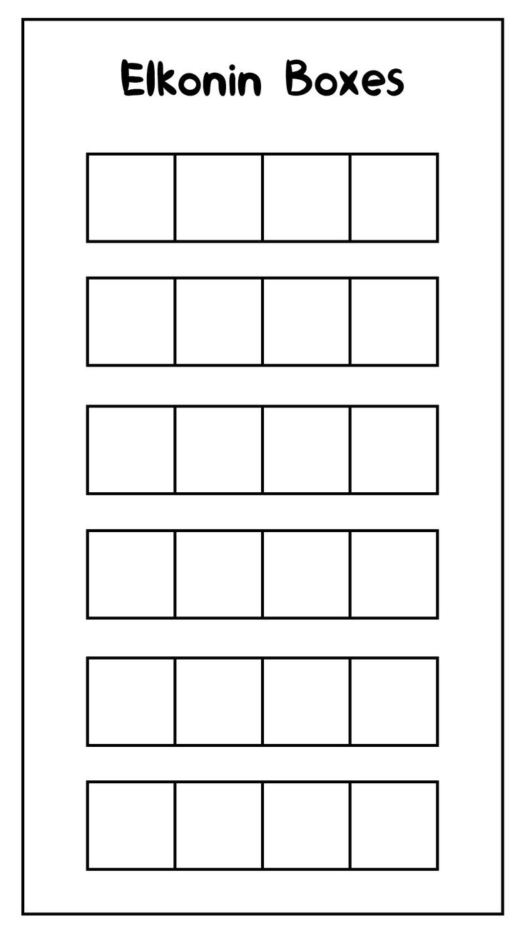 19 Elkonin Box Worksheets Kindergarten with regard to Free Printable Elkonin Boxes