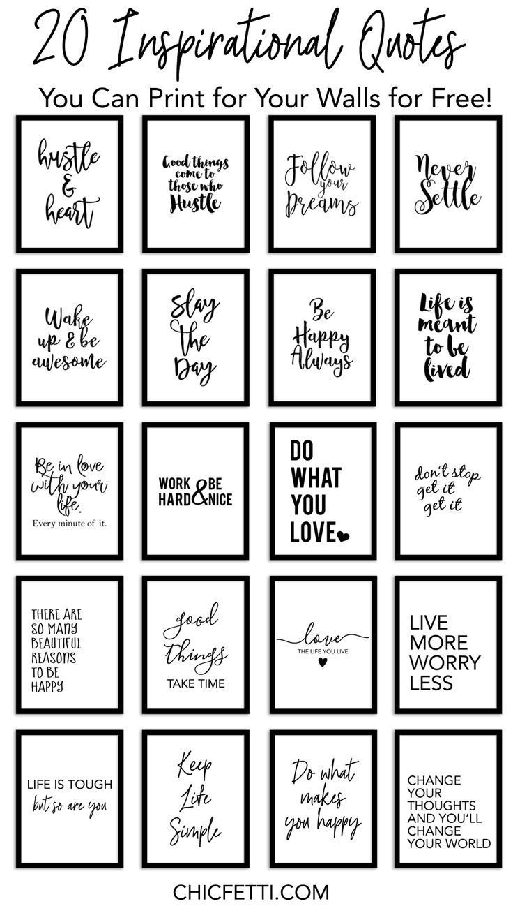 20 Inspirational Quotes You Can Print For Your Walls For Free! for Free Printable Quotes For Office