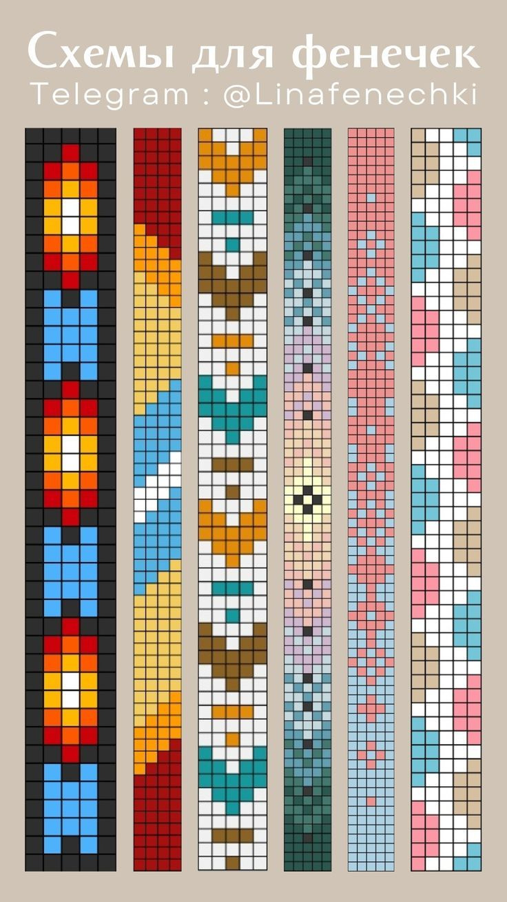 Free Bead Patterns For Bracelets for Free Printable Loom Bracelet Patterns